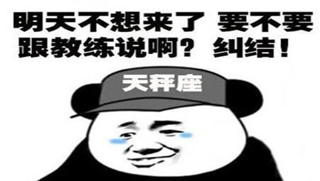  『能别』幽默笑话两位奶奶，咱都快七十岁的人了，能别开这种玩笑吗