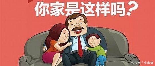 又能多领钱! 计划生育补助标准来了! 2019年1月1日起实施