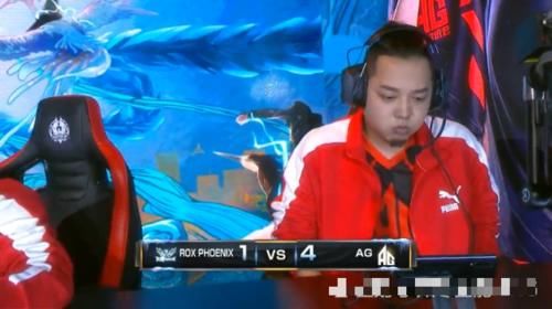 冠军是ag超玩会