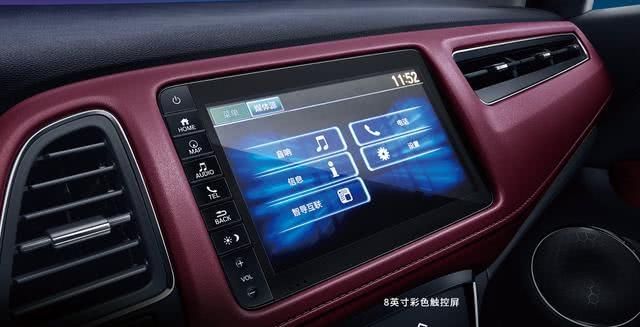  精英：新缤智新推13.38万元精英型，新低价值得买吗？