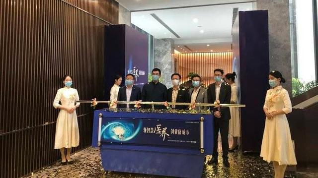 藏马山■全球瞩目丨青岛佳诺华国际医养健康小镇产业展厅启幕仪式圆满落幕