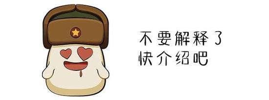 『厉害』L女星御用整形医生到底厉害在哪里?我来告诉你