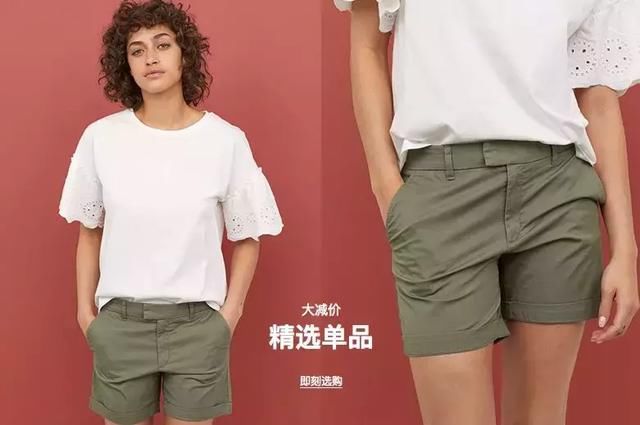 维密、HM、6ixty8ight 这些牌子的内衣……