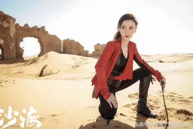 为拍《沙海》隐瞒怀孕，高强度工作导致流产，现经纪人出面发声