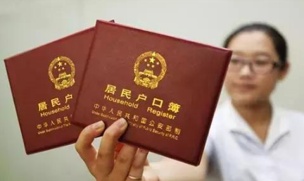 残疾人单独立户申请低保，具体过程有变化