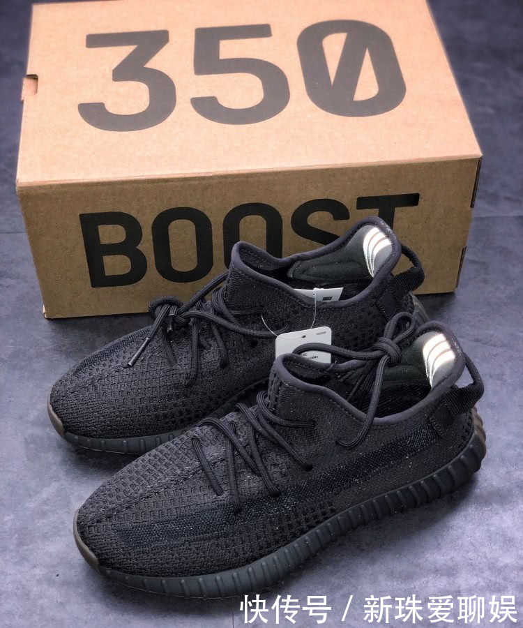『开箱』Adidas Yeezy Boost 350 V2开箱测评