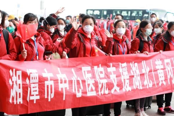  『感谢』湖南、江西援鄂医疗队返程不忘感谢湖北