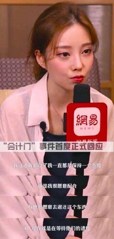 冯提莫首度公开回应，明明是受害者却遭口诛笔伐，网络暴力何时休