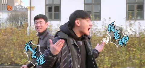 防弹少年团黄子韬