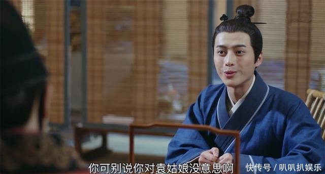 『榆木』锦衣之下全组都知道“一下夫妇”相互喜欢,他们俩还像榆木一样