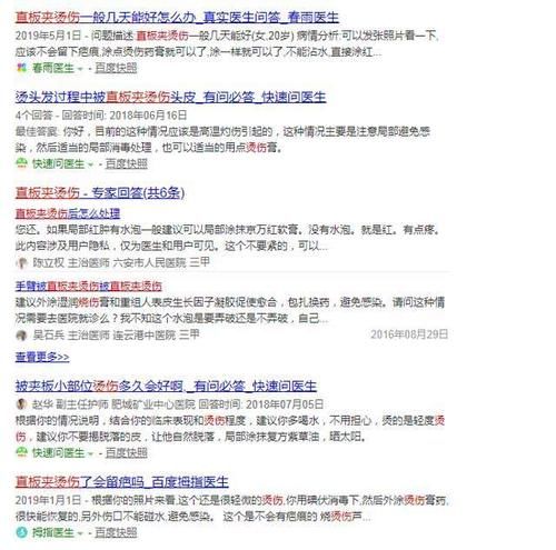  常有■清纯“女神”常有的3个特征，特别是最后一点，很多人可以做到