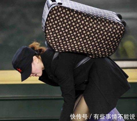  「网约车」为什么有人宁愿坐20多小时的火车，也不坐几个小时高