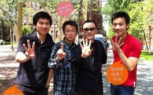 胡洁回应唐爽:会用证据揭穿唐的谎言,已委托律师在美国提起诉讼