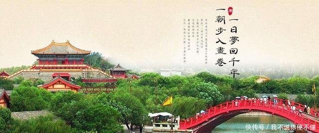  「人口」河南最晚成立的三个地级市，都为人口大市、农业大市