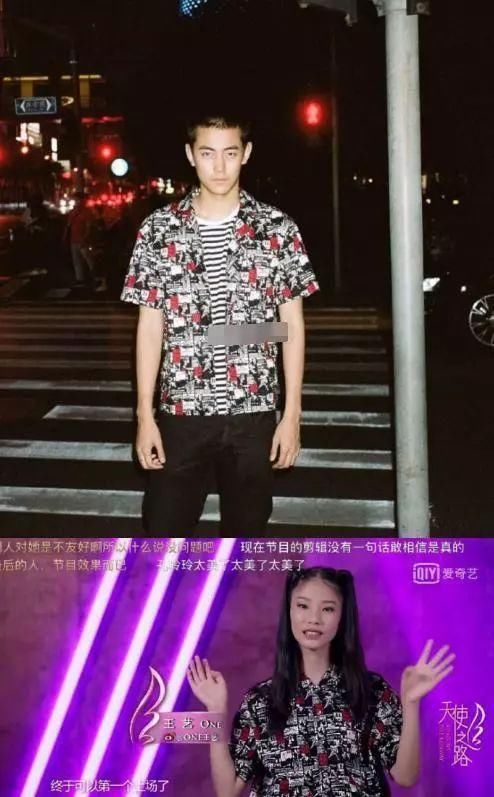 分手18天后纪凌尘开启剧情反转，吃瓜群众不是当事人不要随便造谣