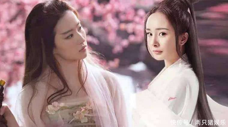 杨幂为刘亦菲撑伞旧照被曝光,关于这件事你怎