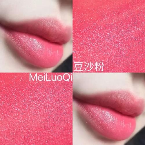  「红色」最美口红色号有哪些？超显白的百搭口红色推荐！足够你用一生！