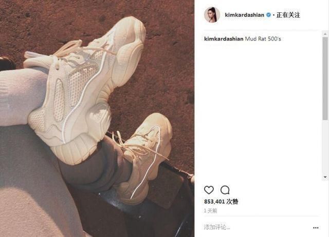 “行走的yeezy新品发布会”，卡戴珊的“Static” 抢先预览