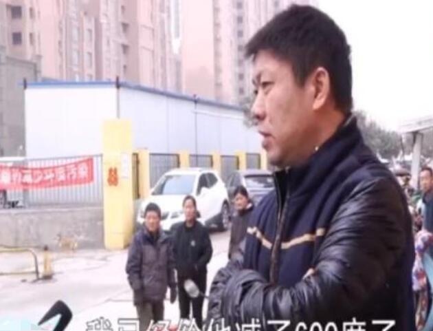 男子2个月用掉公司6600度，工资不够交电费，负责人：给你减600度