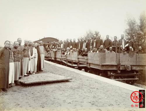  【官服】清末老照片：京张铁路修筑现场，詹天佑穿官服亮相