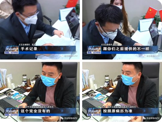  『院方提供』整形去艾美 鼻子穿孔了？