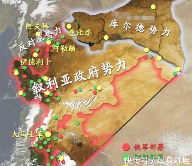 俄罗斯不允许美国