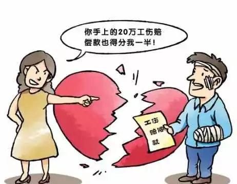 丈夫死了賠償金怎麼分 丈夫工傷死亡為什麼妻子沒有賠償金