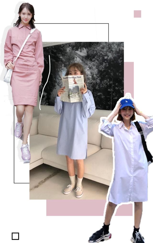  「穿搭」裙子＋运动鞋＝2020春季炸街搭配，时髦又高级，太好看了！