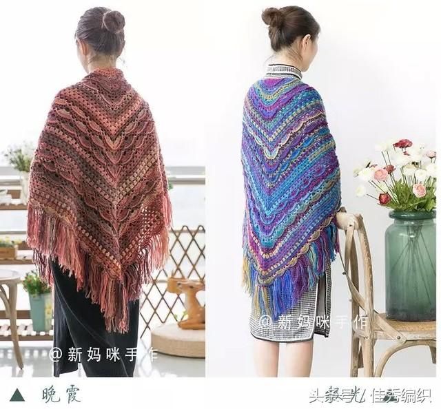 钩针编织教程图解 网红经典段染色三角形钩针披肩围巾大全 美极了