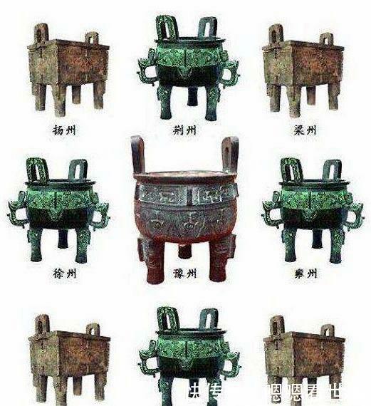  豫州：中国代称九州，指的是哪九个州，如今还有哪些地名存在？