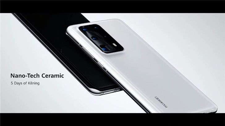  【售价】华为P40/P40 Pro/P40 Pro+正式发布：售价799欧元起