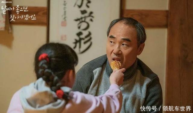 「简简单单」又一部高分韩剧，看过之后整个人都被治愈了