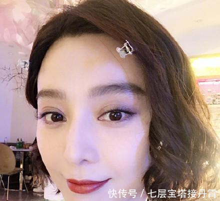 范冰冰短卷发剧照曝光,崔永元这次真的要疯了