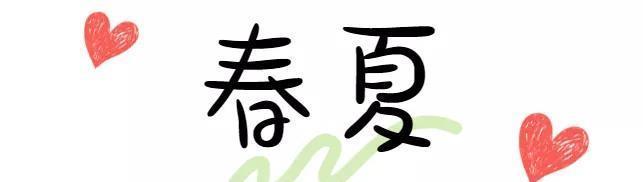  「值得」几十块就能买到的国货好物,这些真的值得推荐！
