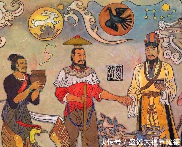 『中华』《百家姓》中最尊贵的姓是什么源于中华始祖,既非张姓也非姬姓