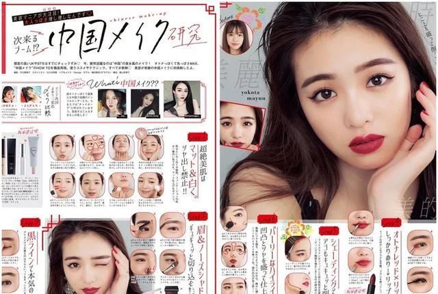  「找到」终于找到了最适合中国女孩的风格,连外国人都在学!