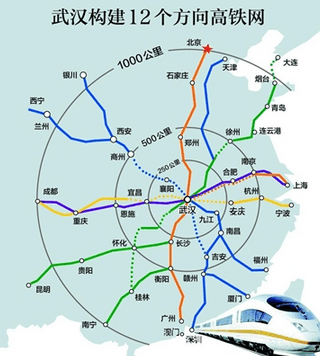  #2020年#2020年, 中国这10个省将实现县县通高速、市市通高铁,