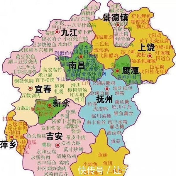 看完这几幅图，才明白“江西”这个省，为何存在感这么弱
