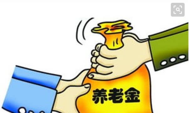 2019年60岁以上农民每月可领多少？看完赶紧告诉父母！