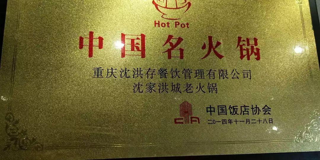 登录查看大图