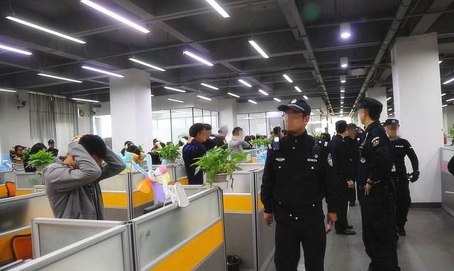 437人上班时网售保健品却被抓?知道真相后,网友评论炸锅了