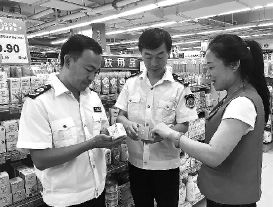 平泉市对护肤品、化妆品开展专项检查