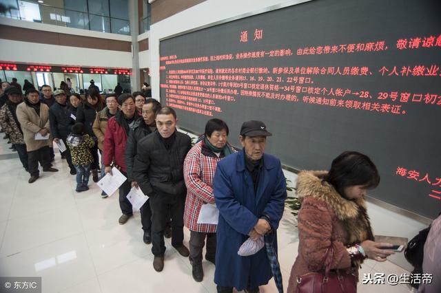 农民注意：新农合和社保一样吗？能同时报销两次吗？你了解吗？