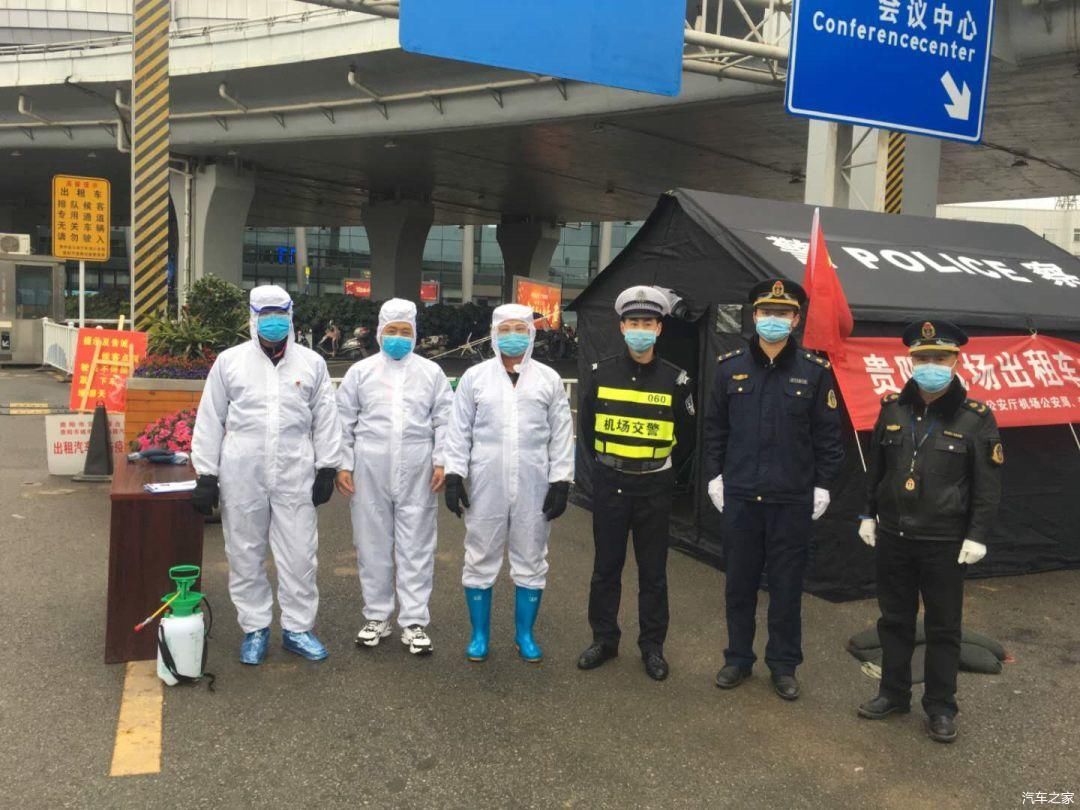  取消：贵阳中心城区出租车免收台班费政策取消！今天起按比例收取