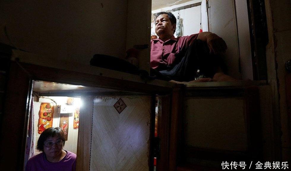 真实香港蜗居房 4平米的空间住下一家4口