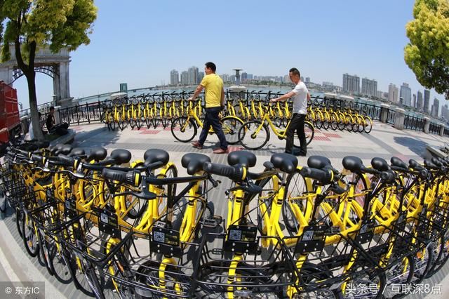 狼又来了，天天传小黄车被收购，数来追究报假新闻的媒体责任?