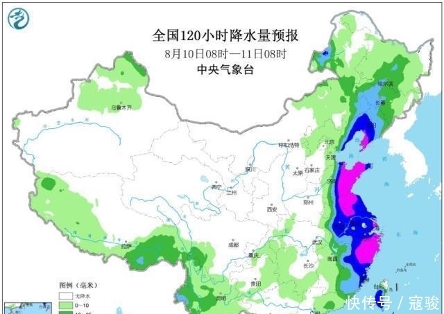11号台风来了南海96W胚胎出现，但不确定，山东江苏或迎强降雨