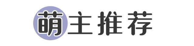  「镜框」什么脸型戴什么镜框，挑对了“整容级”好看！