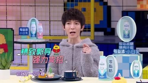 饼干@郭敬明推荐“吃糖防晒”引起争议,医生出来打脸证明无效:效果像吃饼干