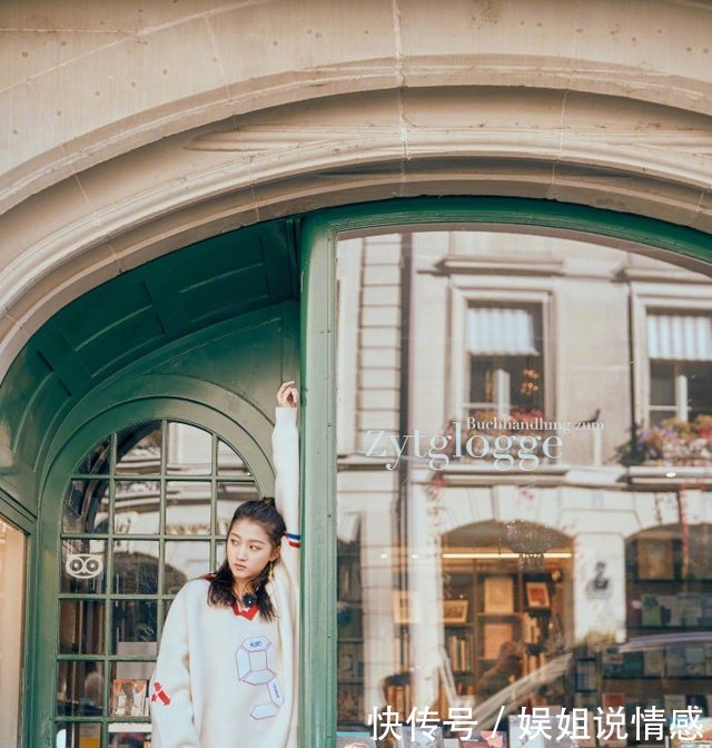 看了关晓彤这宽胯肥腰都要怀疑人生，真不知鹿晗每天怎么度过的！